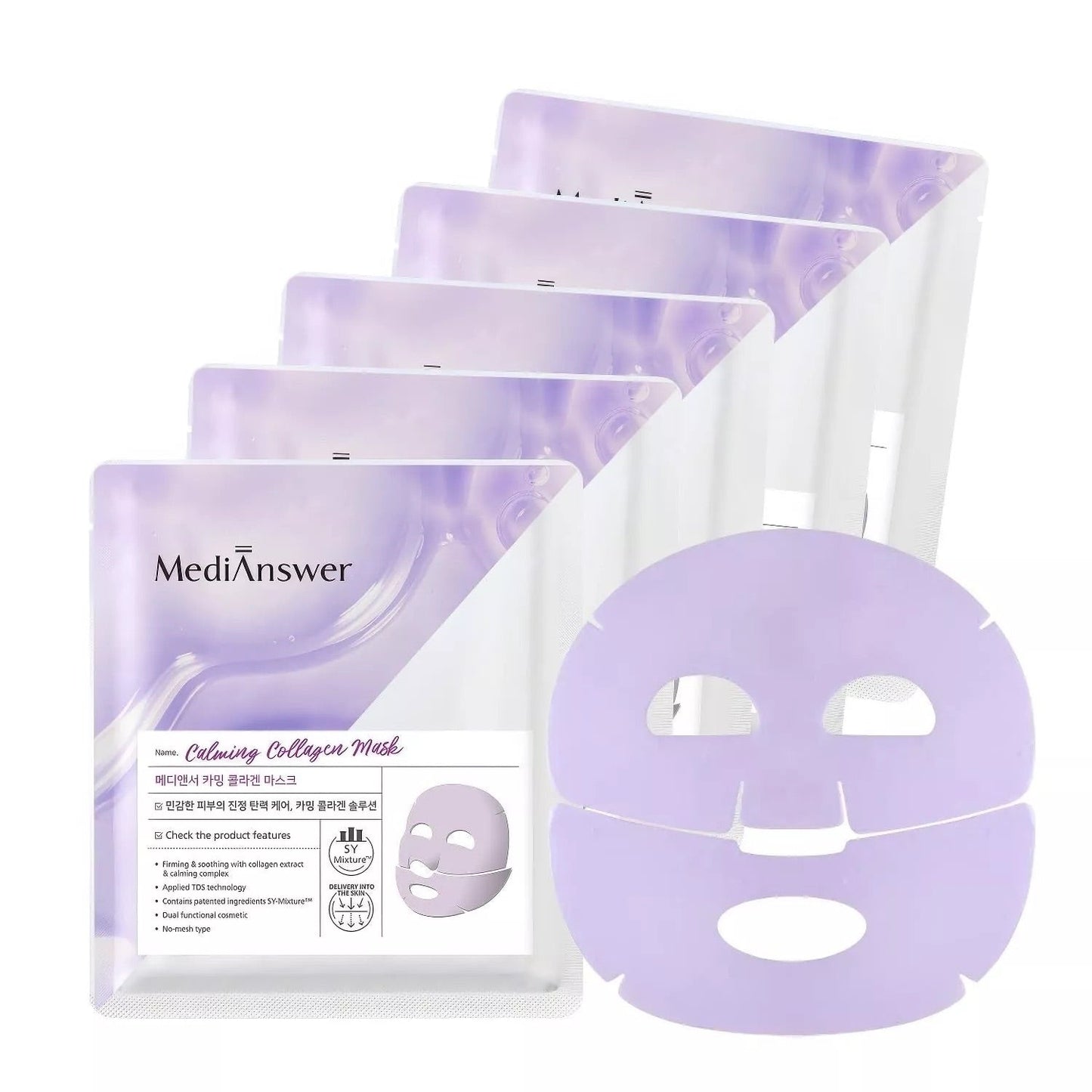 MediAnswer Calming Collagen Mask (Pack of 5)