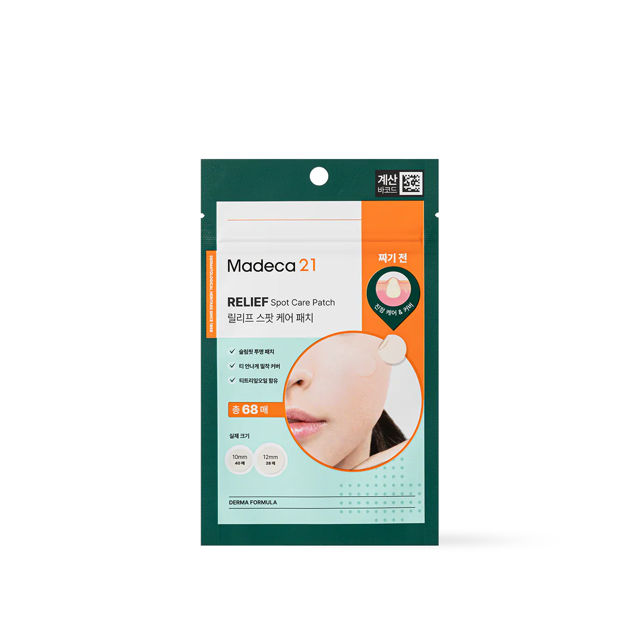 Madeca21 Relief Spot Care Patch 68EA – Invisible Acne Patch with Tea Tree