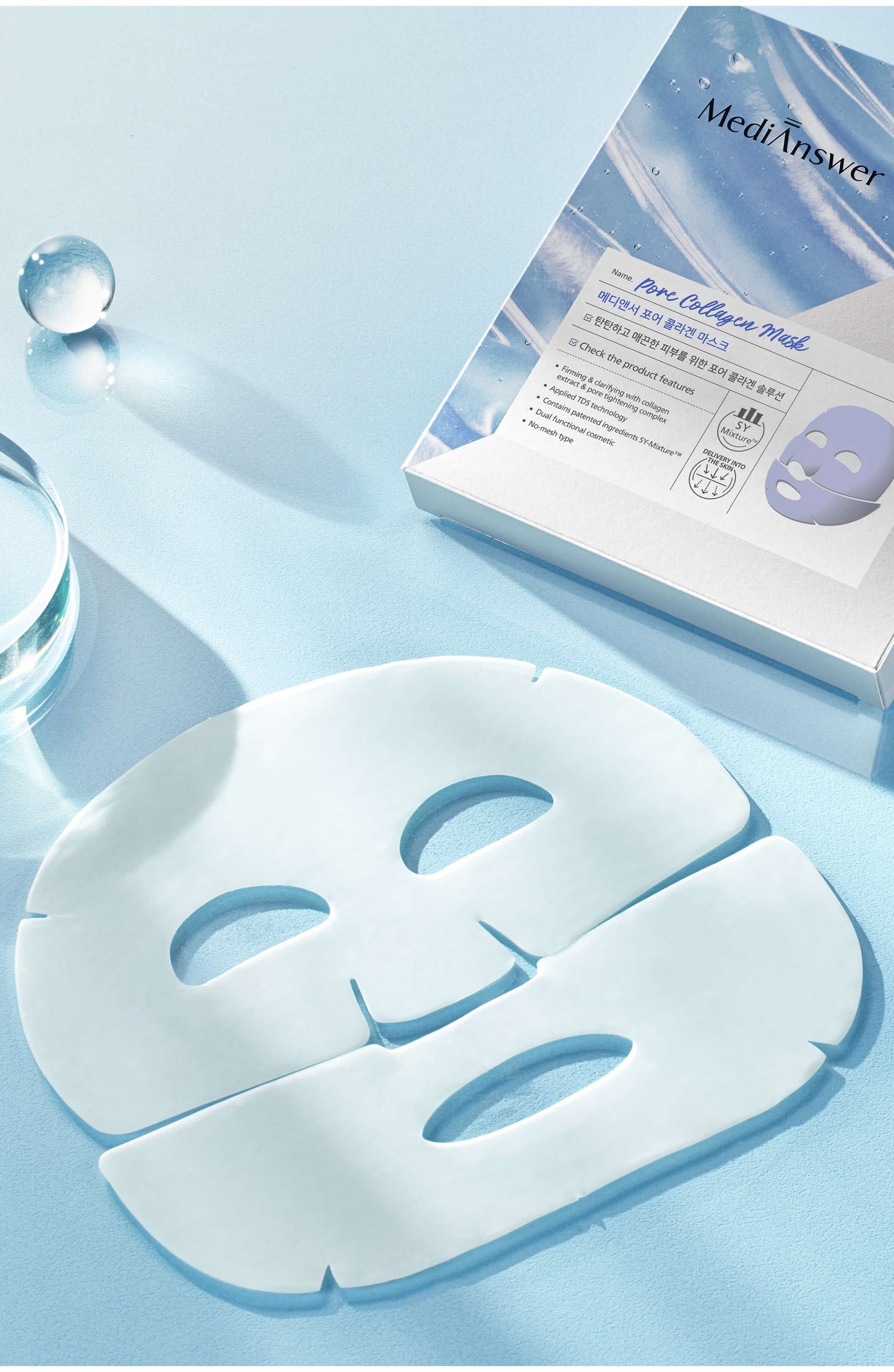 MediAnswer Pore Collagen Mask (Pack of 5)