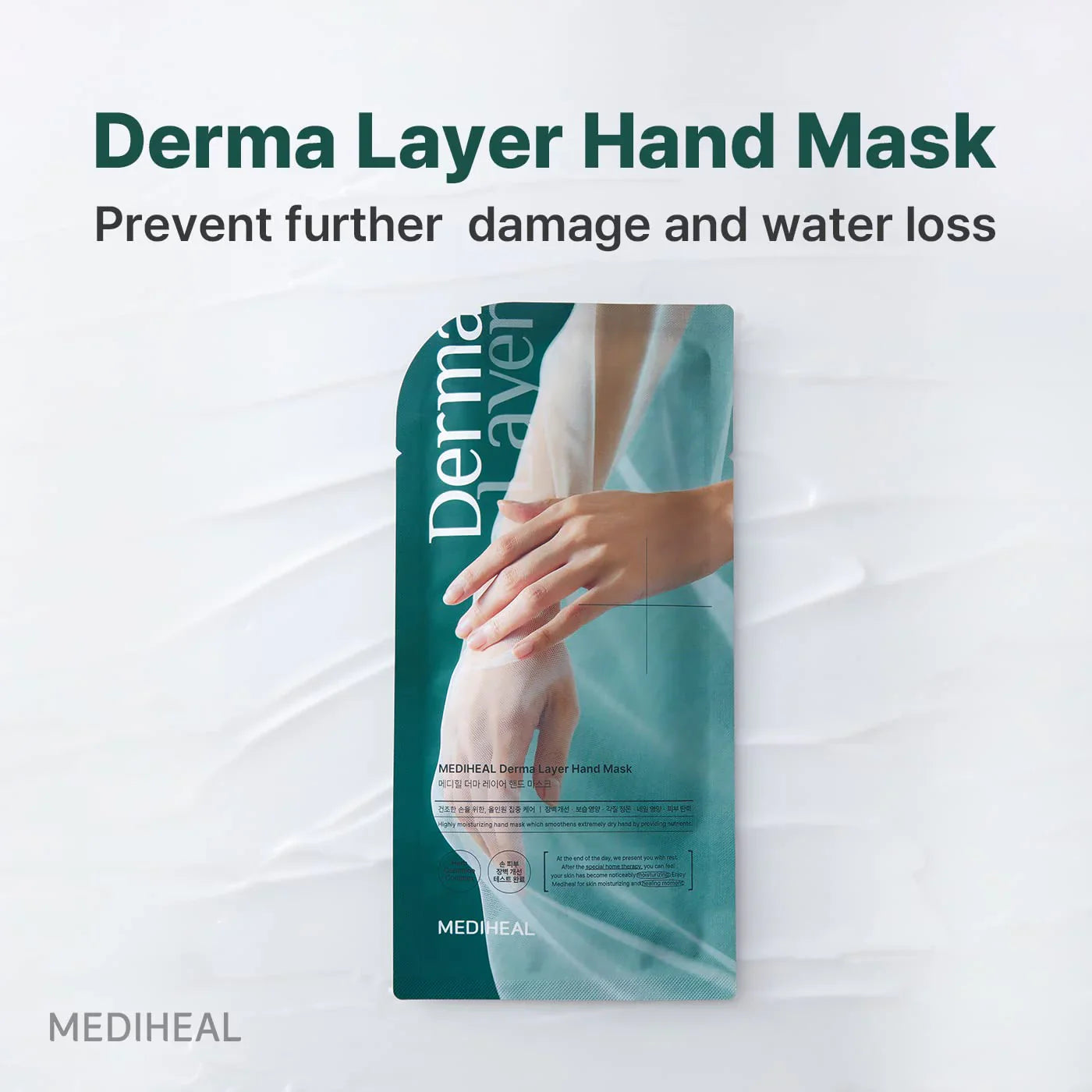 Mediheal Derma Layer Hand Mask (Pack of 5)