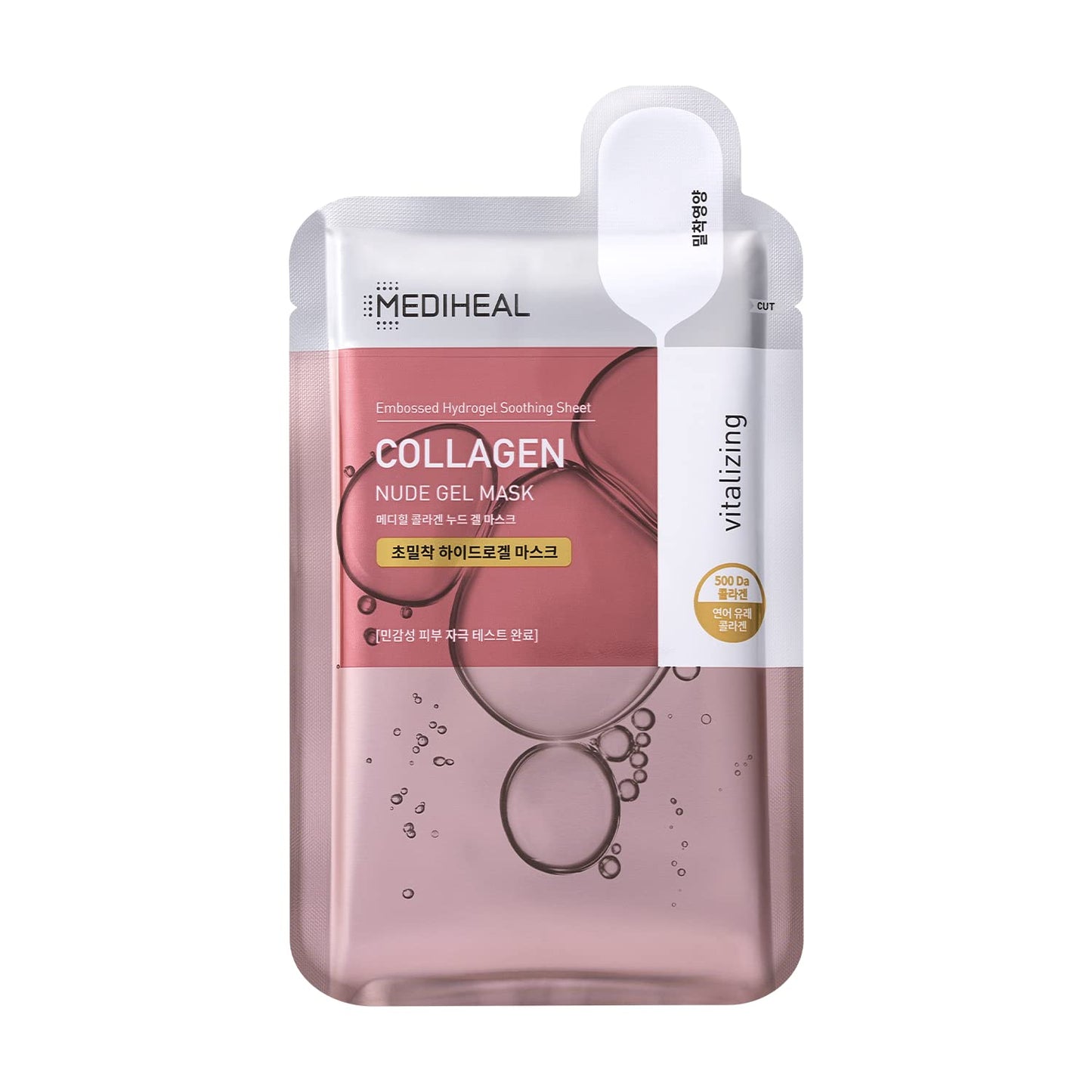 Mediheal Collagen Nude Gel Mask (Pack of 10) - Transparent Hydrogel Sheet