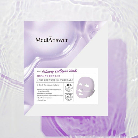 MediAnswer Calming Collagen Mask (Pack of 5)