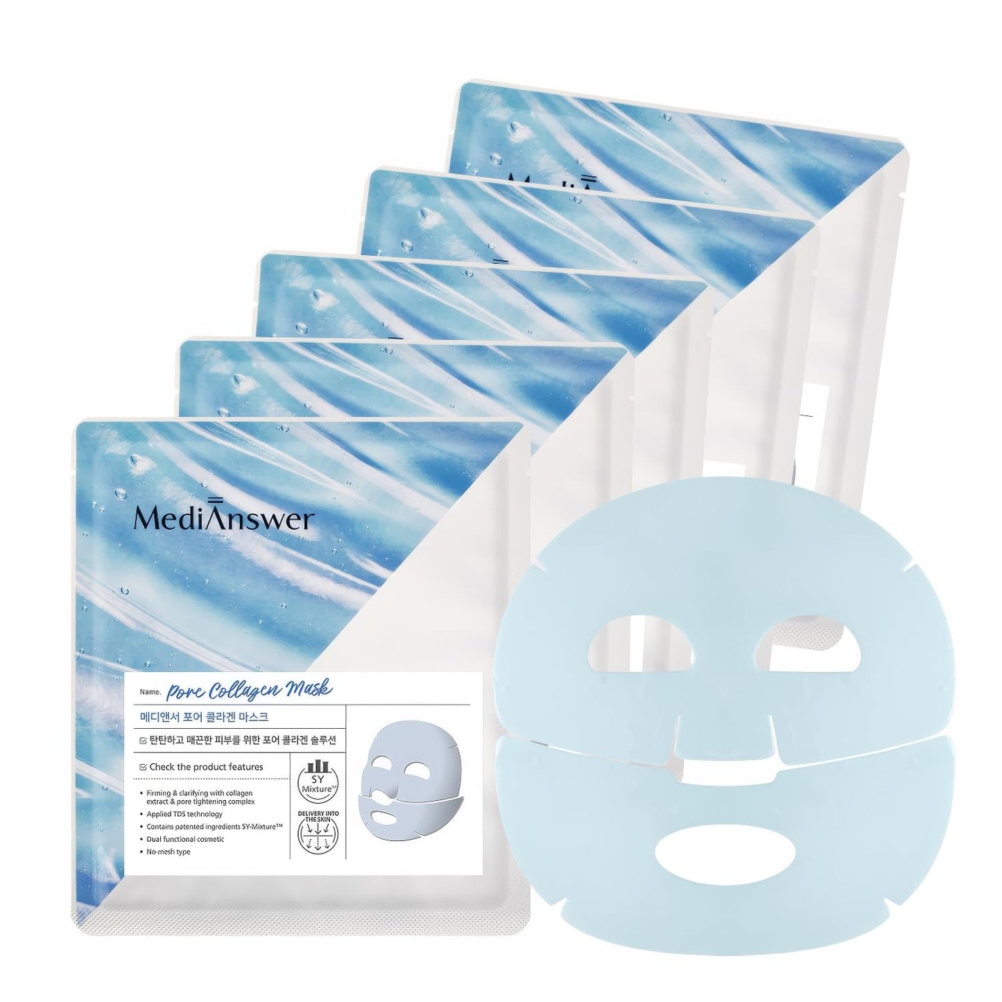 MediAnswer Pore Collagen Mask (Pack of 5)