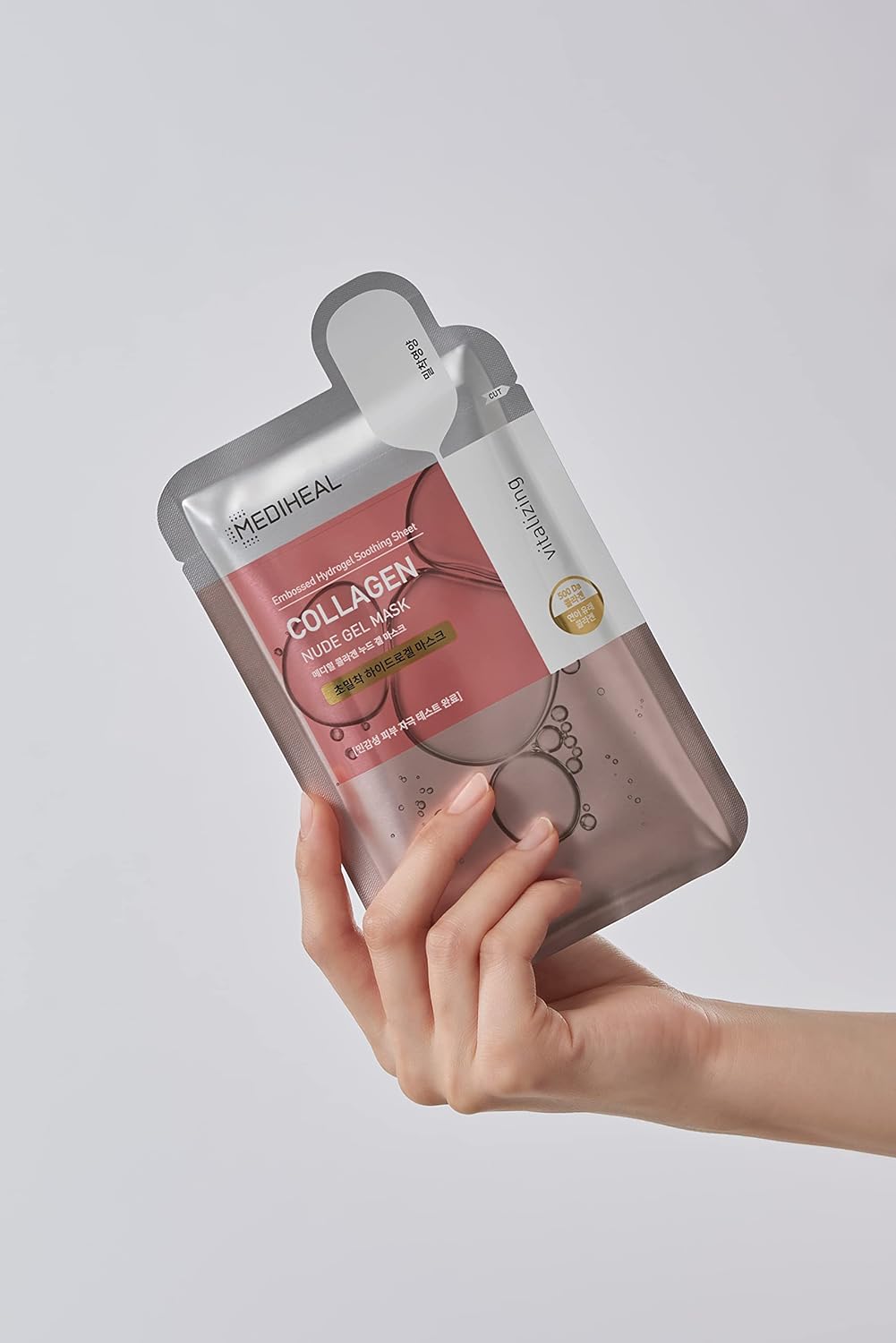 Mediheal Collagen Nude Gel Mask (Pack of 10) - Transparent Hydrogel Sheet
