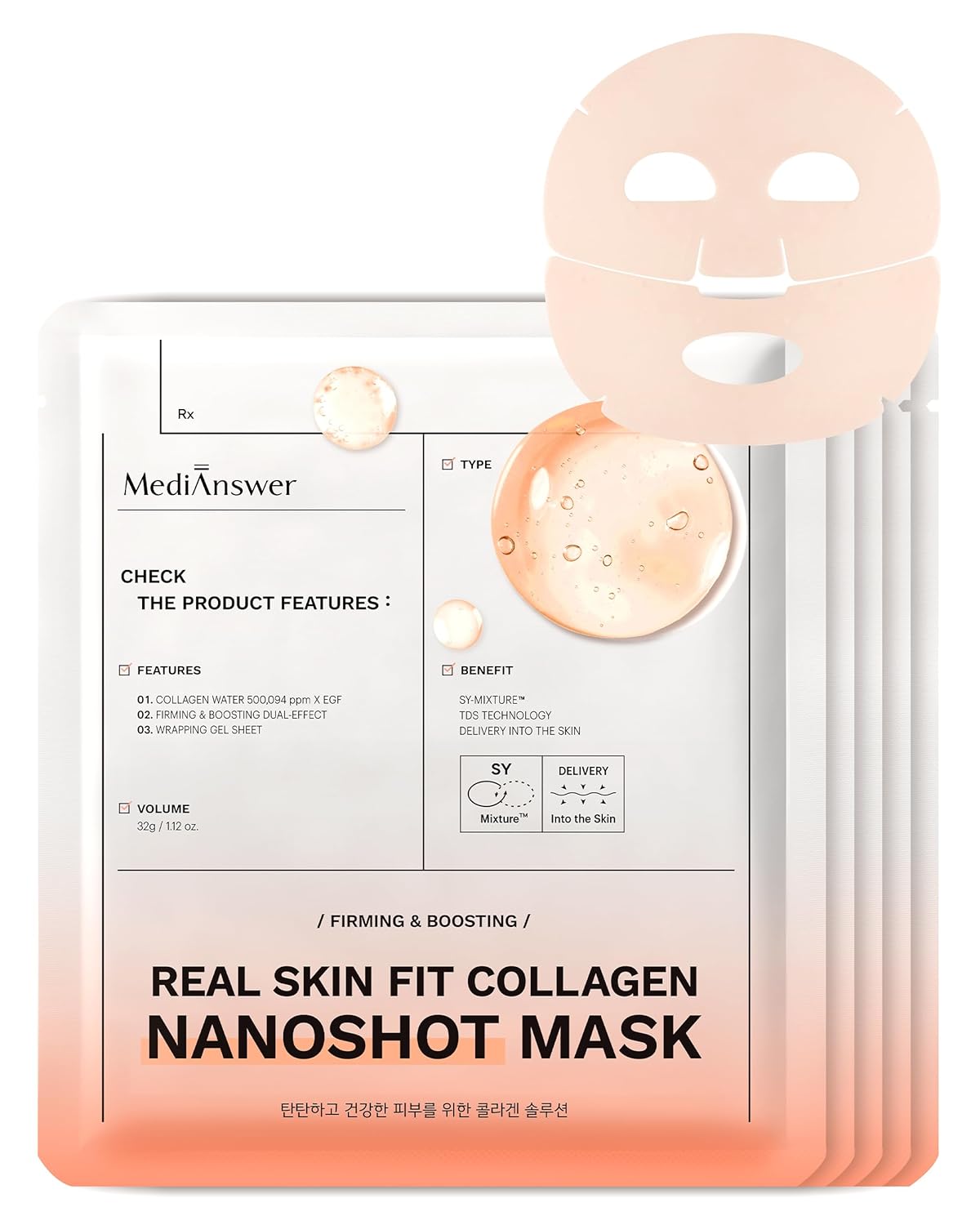MediAnswer Real Skin Fit Collagen Nanoshot Mask (Pack of 5)