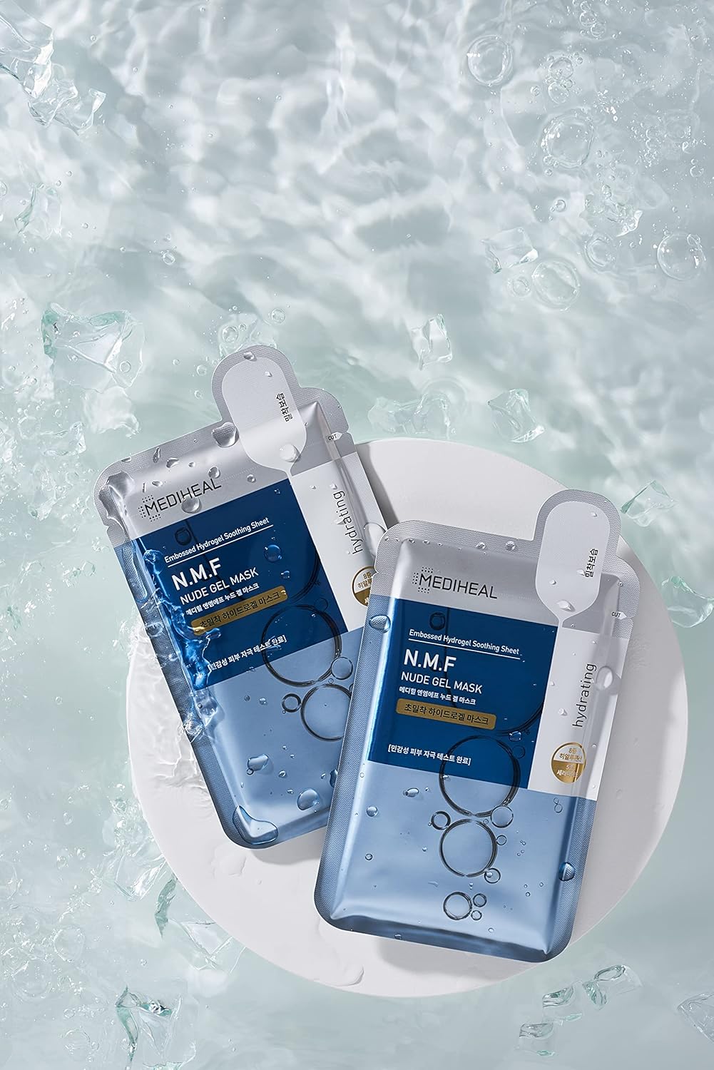 Mediheal N.M.F Nude Gel Mask (Pack of 10) - Transparent Hydrogel Sheet