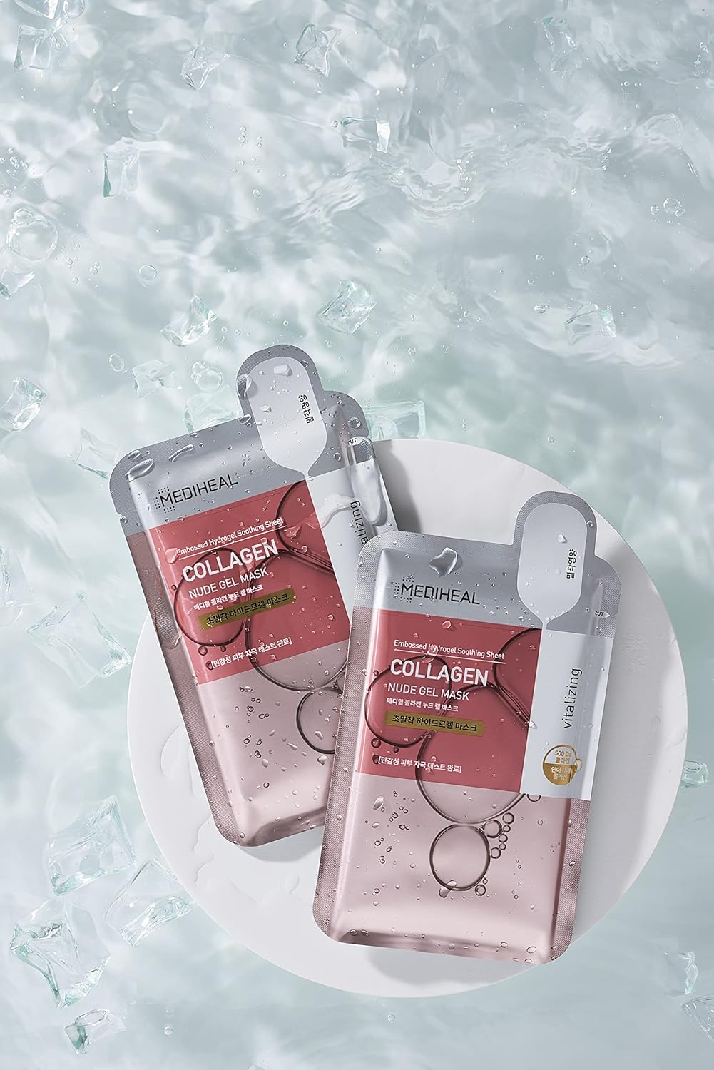 Mediheal Collagen Nude Gel Mask (Pack of 10) - Transparent Hydrogel Sheet