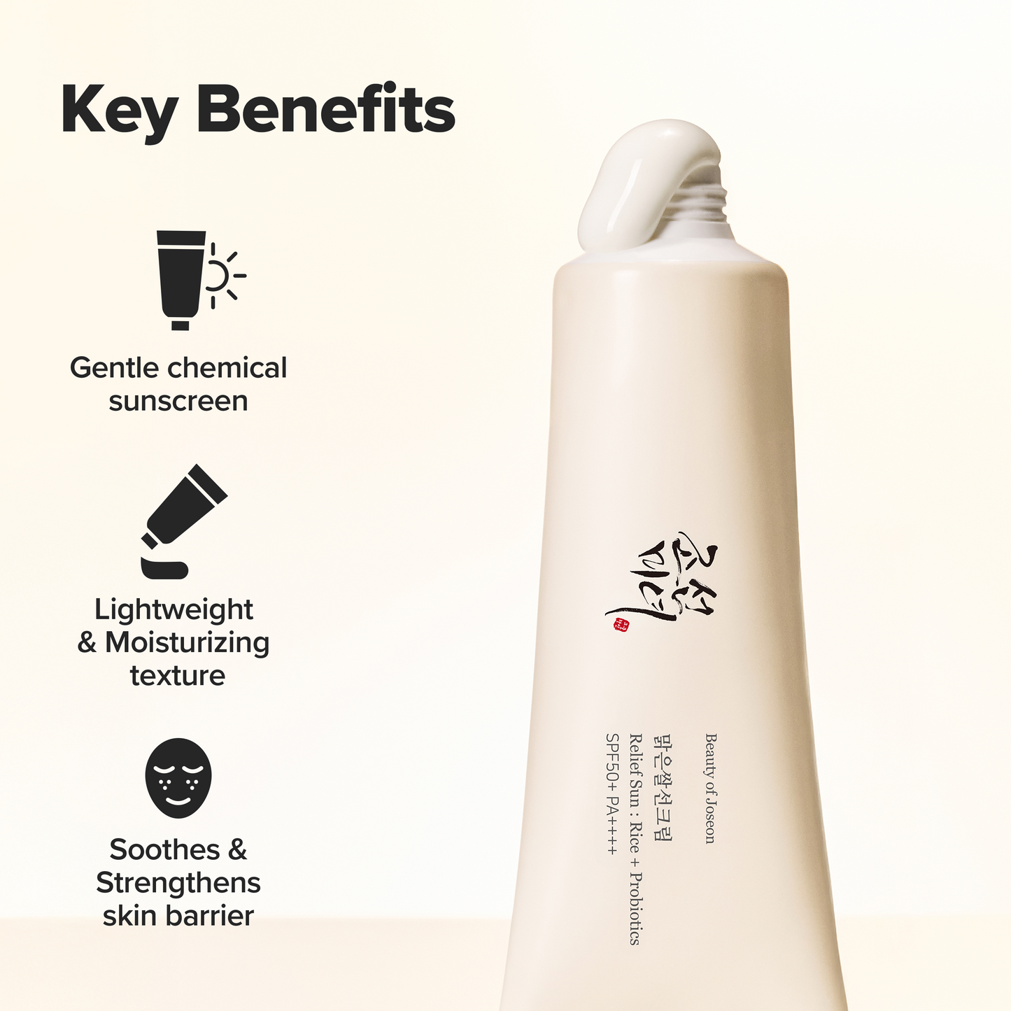 Beauty of Joseon Relief Sun: Rice + Probiotics SPF 50+ PA++++
