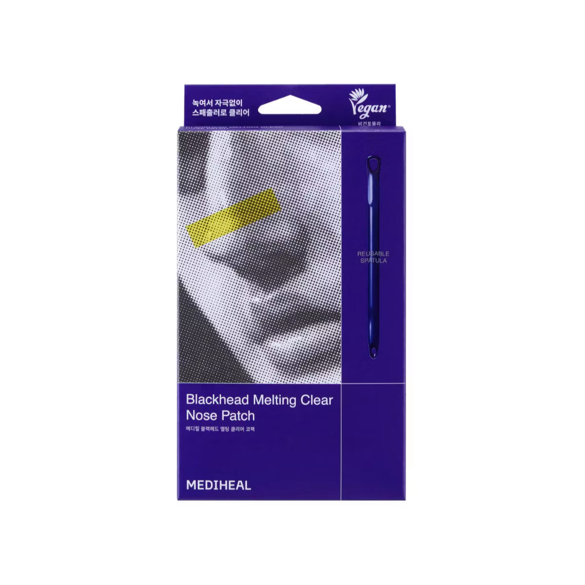 Mediheal Blackhead Melting Clear Nose Patch (Pack of 4) - 3 Step Blackhead Care Kit, Tool Included