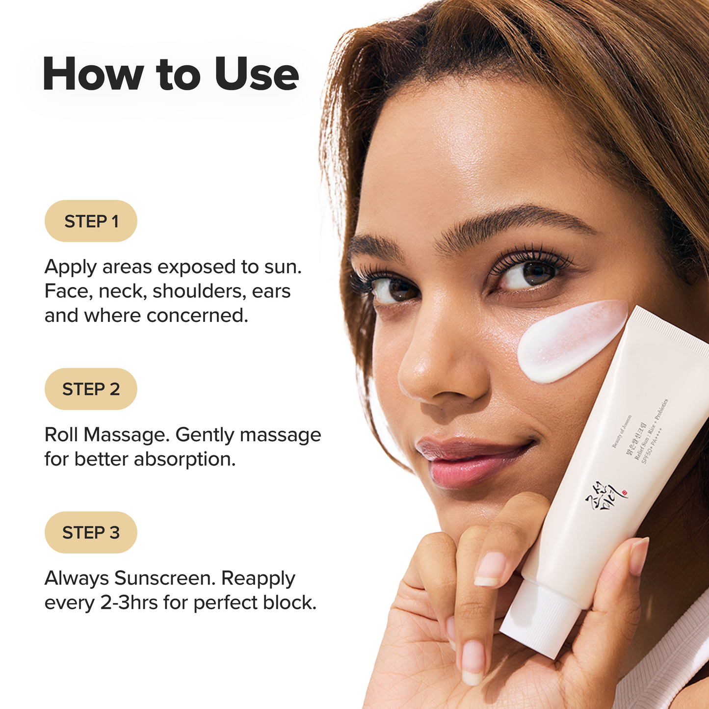 Beauty of Joseon Relief Sun: Rice + Probiotics SPF 50+ PA++++
