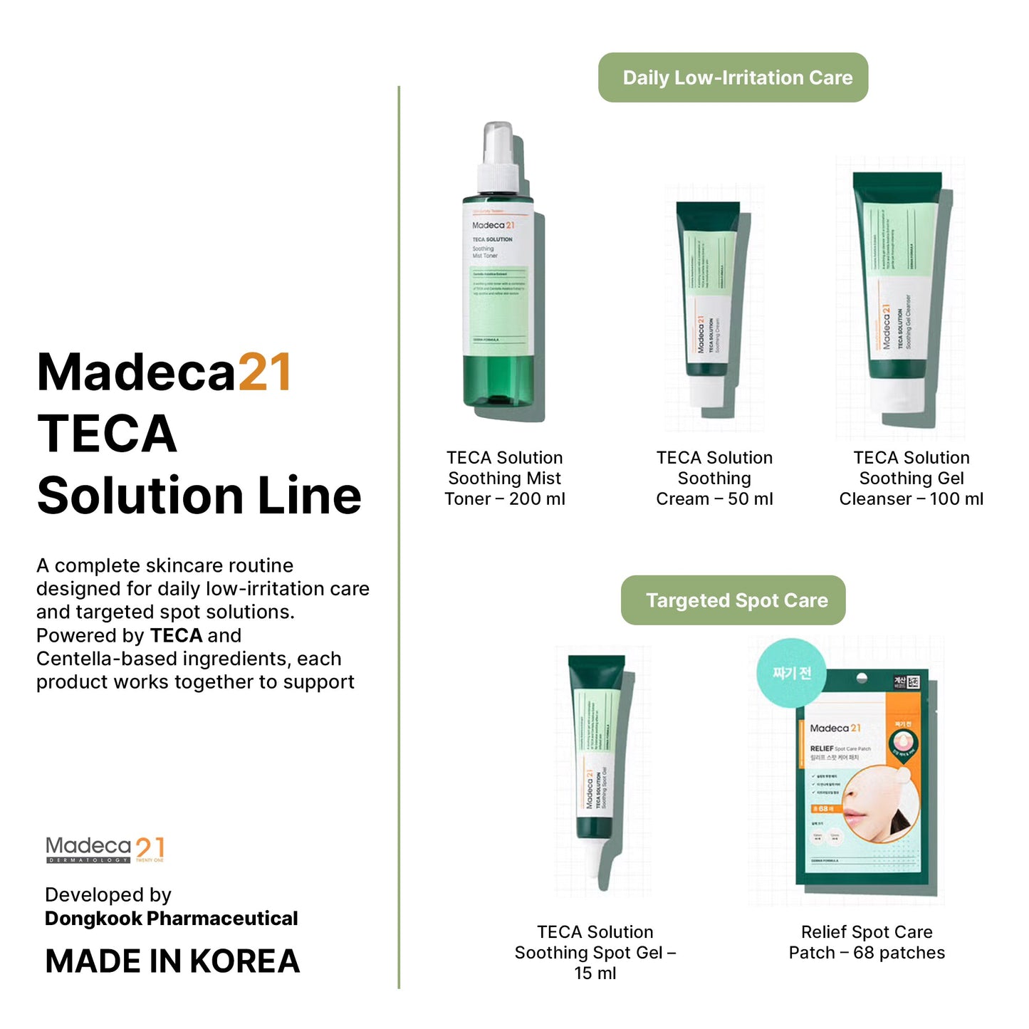 MADECA21 TECA Solution Soothing Cream 50ml – TECA & Centella Barrier Repair Cream