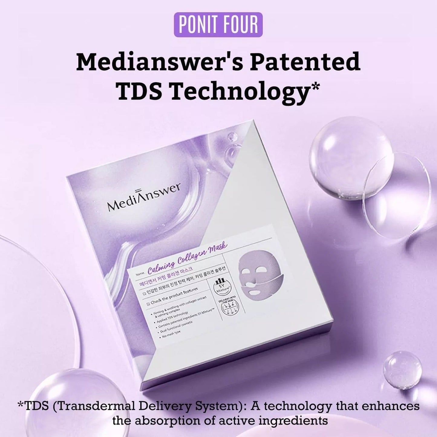 MediAnswer Calming Collagen Mask (Pack of 5)